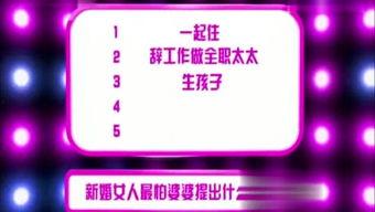娱乐爆料入口在哪里看,揭秘明星动态一手掌握