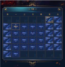 娱乐爆料入口在哪里看,揭秘明星动态一手掌握