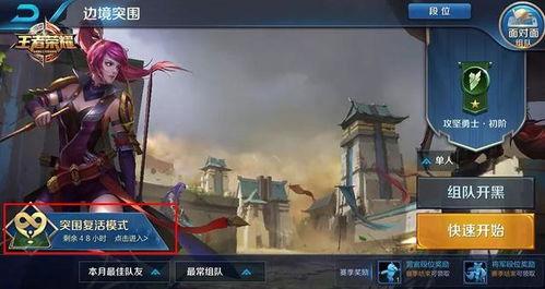 ag的最新爆料复活,神秘复活事件揭秘，真相即将揭晓！
