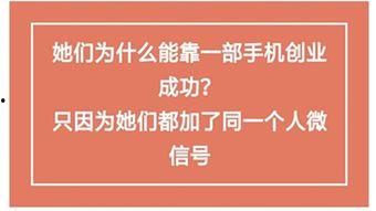 给新闻爆料挣钱吗,揭秘如何通过爆料赚取丰厚收益