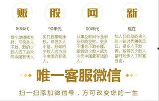 给新闻爆料挣钱吗,揭秘如何通过爆料赚取丰厚收益