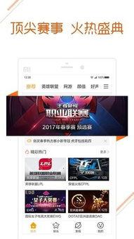 长春电信最新爆料新闻直播,揭秘直播背后的技术革新与市场动态