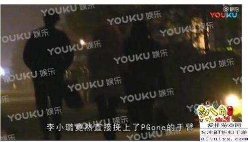 卓伟现在在哪爆料视频,神秘地点揭秘，独家视频曝光