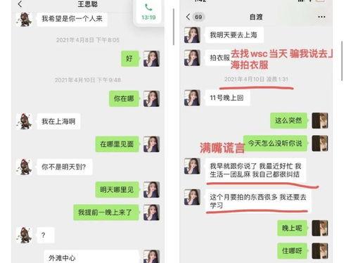 《满朝吃瓜》小说免费阅读,揭秘满朝吃瓜中的皇家八卦盛宴