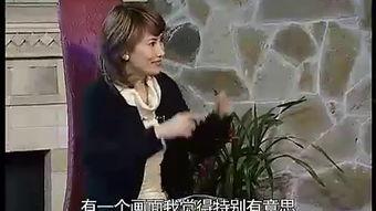 日屁教学视频在线观看,轻松掌握在线观看技巧