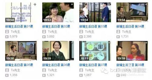 日屁教学视频在线观看,轻松掌握在线观看技巧