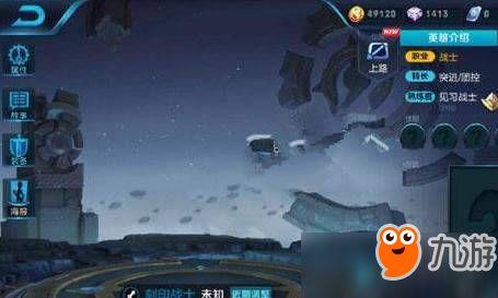 李信英雄技能爆料视频,觉醒之战，剑指巅峰！